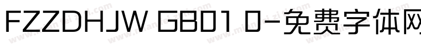 FZZDHJW GB01 0字体转换